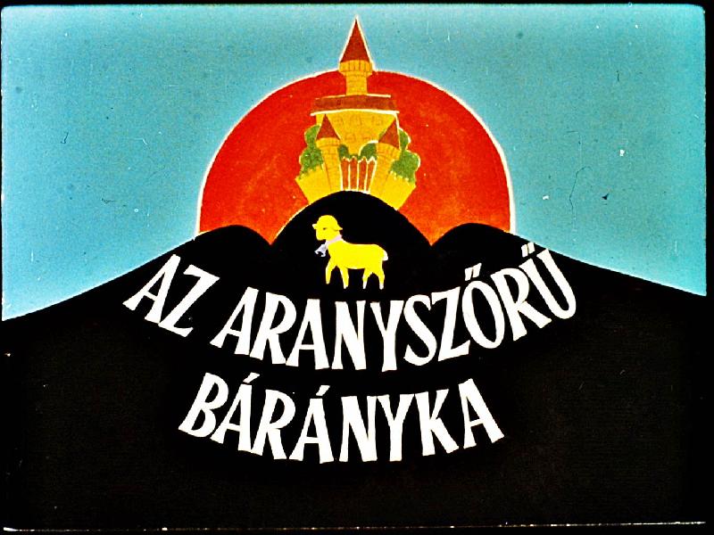 Az aranyszőrű bárányka 