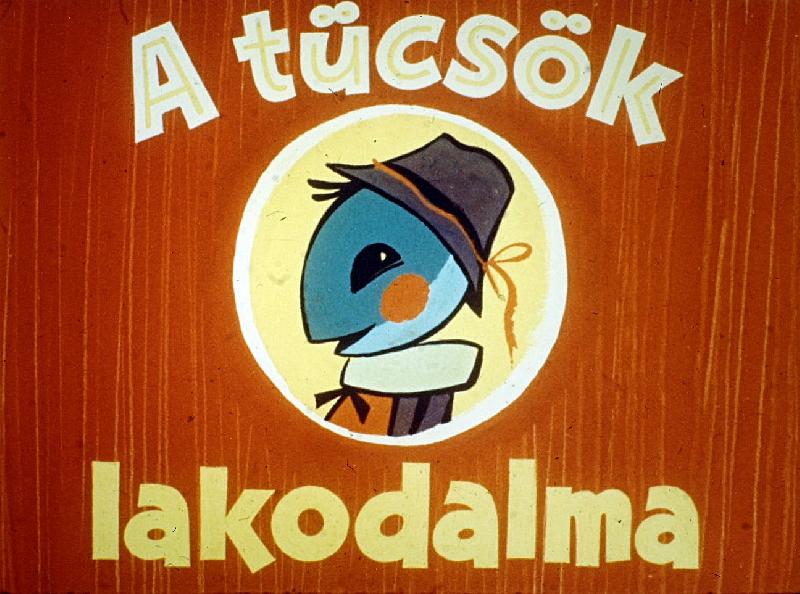 A tücsök lakodalma 
