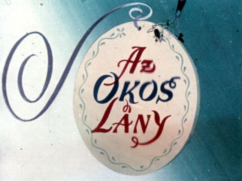 Az okos lány 