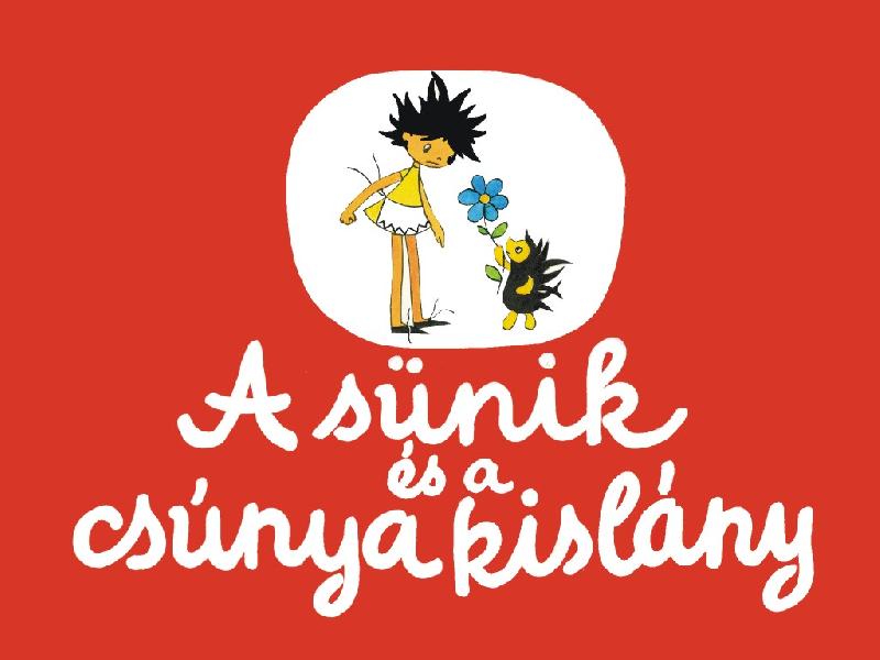 A sünik és a csúnya kislány 