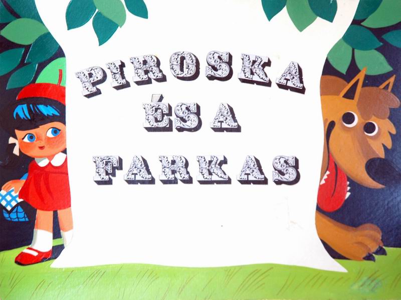 Piroska és a farkas 