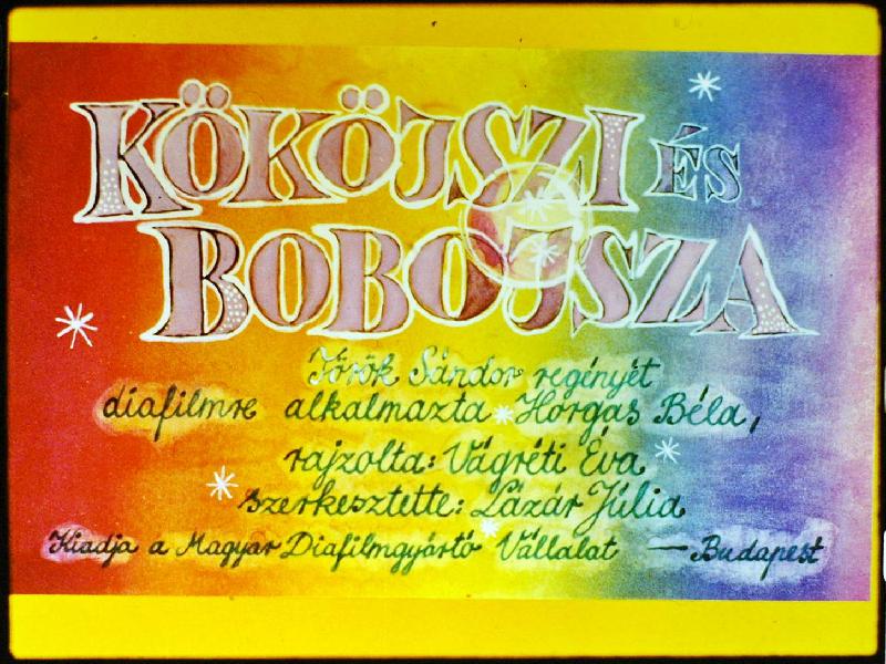 Kököjszi és Bobojsza 