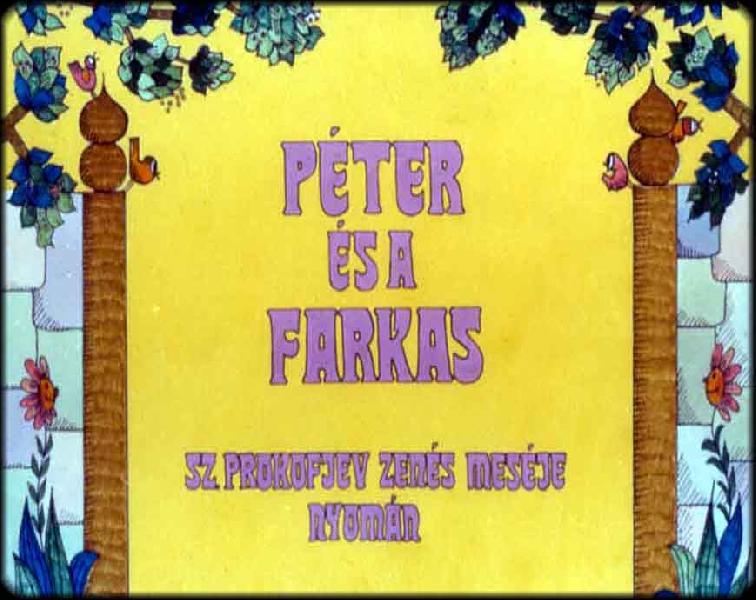 Péter és a farkas 