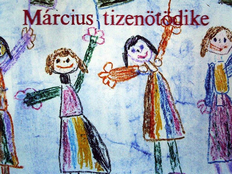 Március tizenötödike 