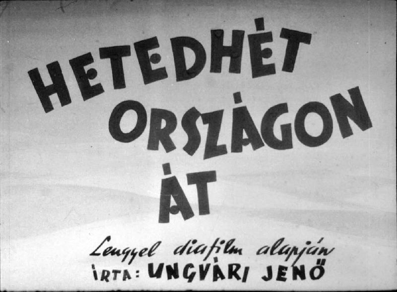 Hetedhét országon át 