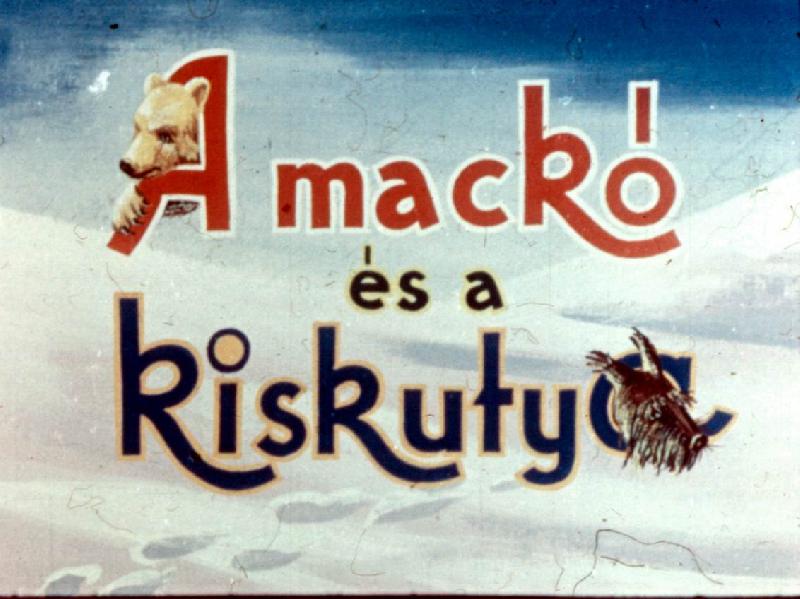  A mackó és a kiskutya 