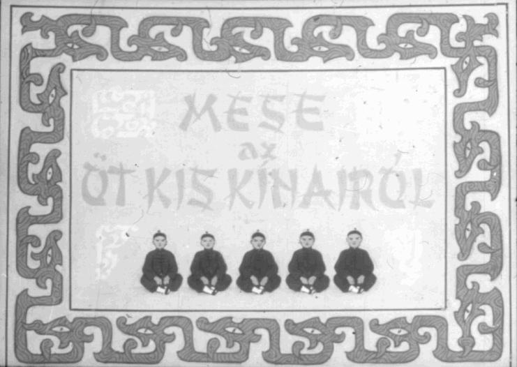 Mese az öt kis kínairól 