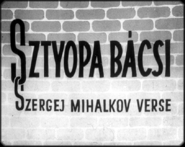 Sztyopa bácsi 