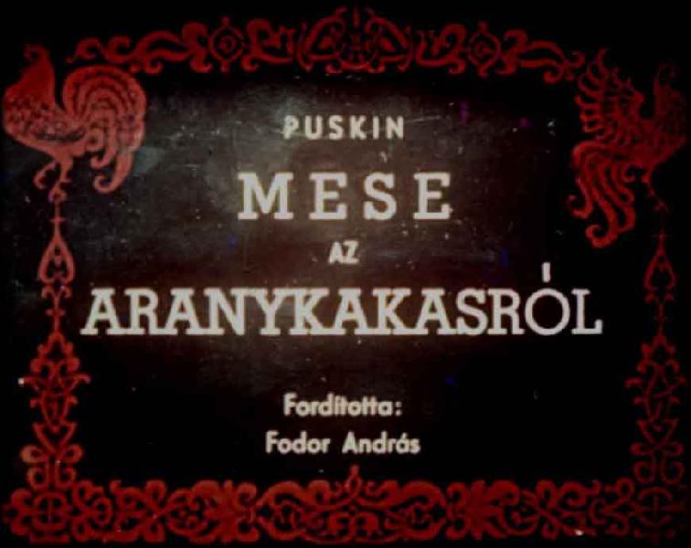 Mese az aranykakasról 