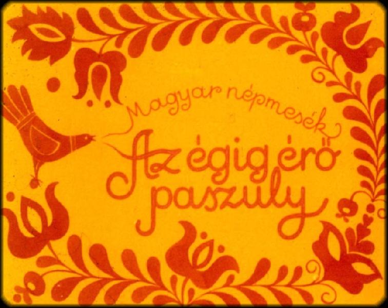 Az égig érő paszuly 