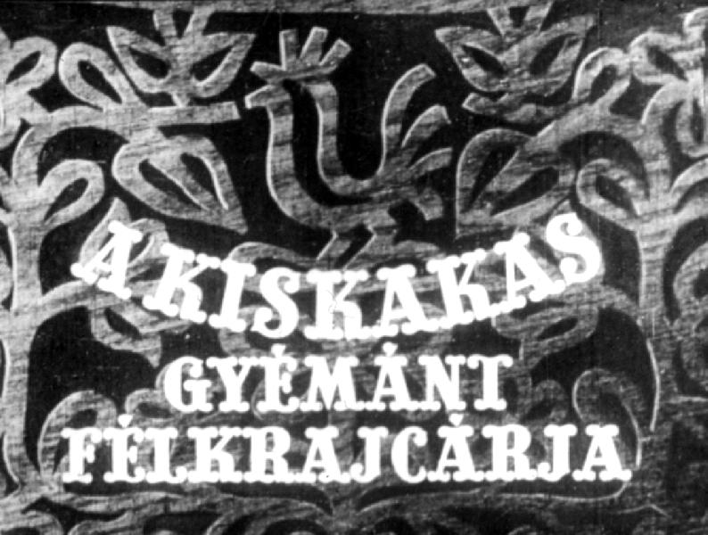 A kiskakas gyémánt félkrajcárja 