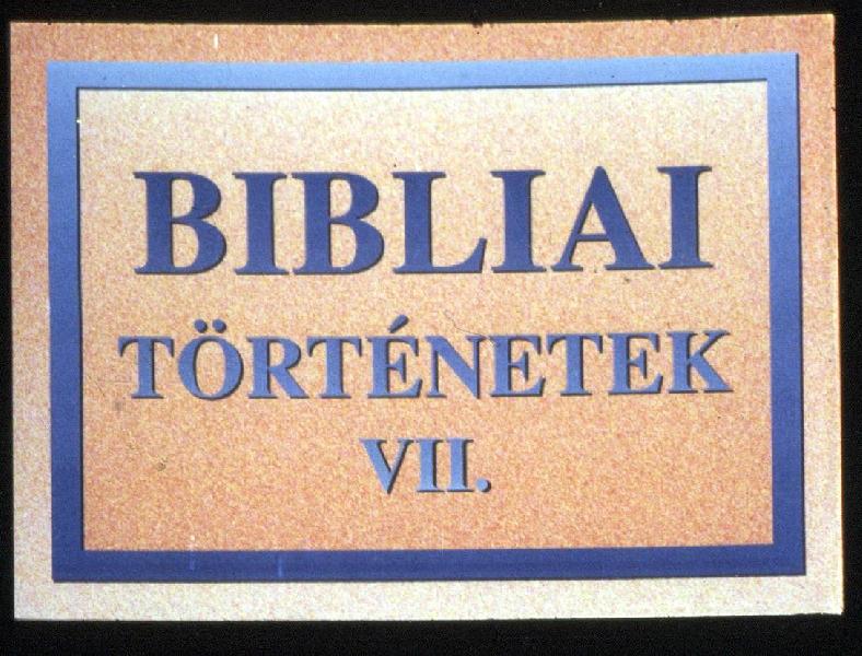 Bibliai történetek VII. : Jézus isteni hatalma : A háborgó tenger lecsendesítése + Jézus meggyógyít egy bénát + Jézus feltámasztja Jairus lányát 