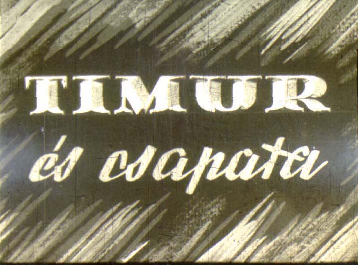 Timur és csapata 