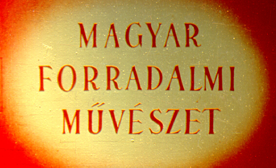 Magyar forradalmi művészet 
