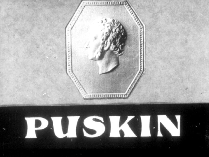 Puskin 