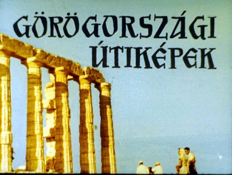 Görögországi útiképek 
