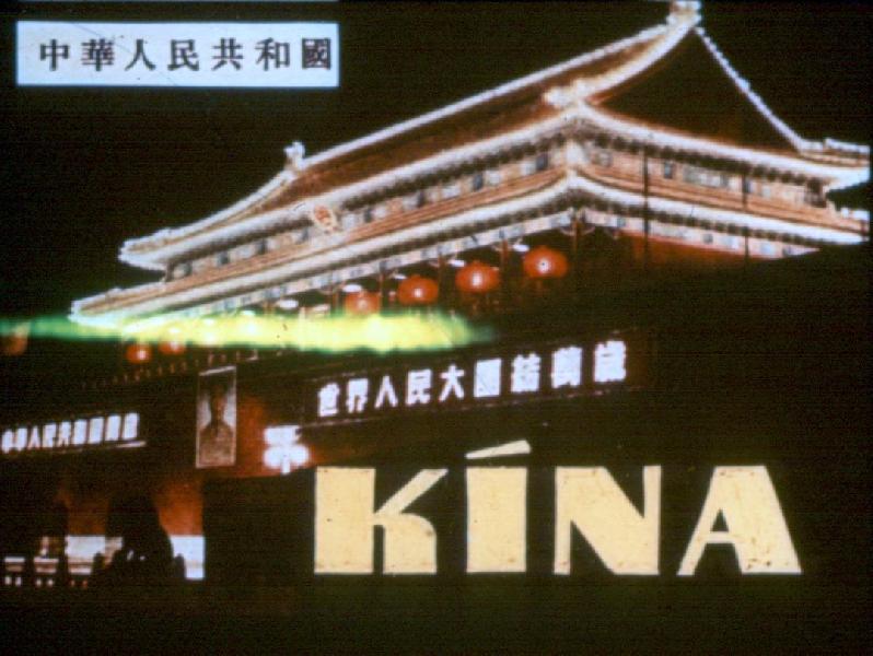 Kína 