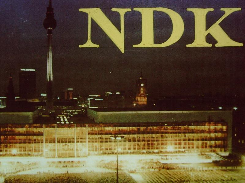NDK. 