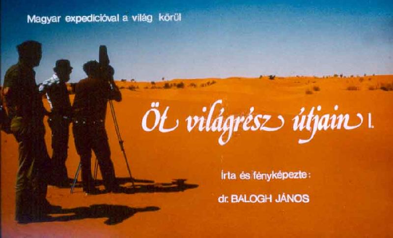 Öt világrész útjain I-IV.