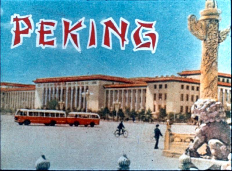 Peking 