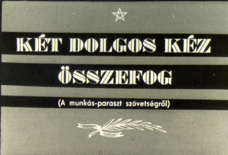 Két dolgos kéz összefog 