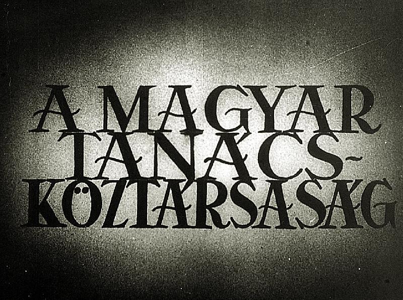 A Magyar Tanácsköztársaság 