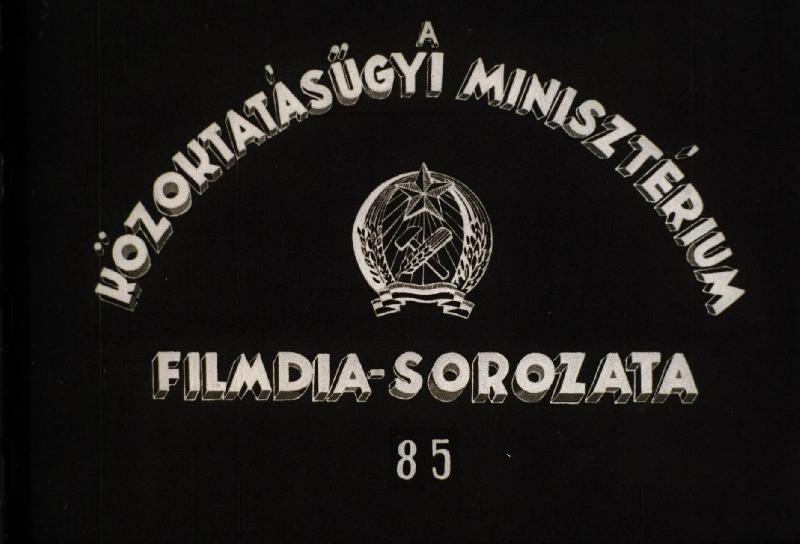 Szudán és Abesszinia 