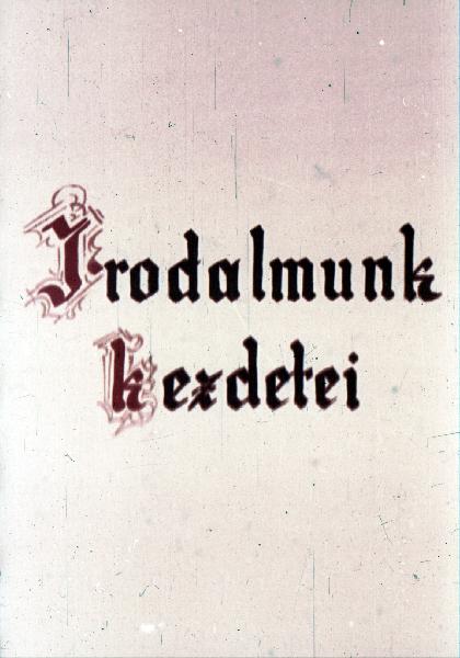 Irodalmunk kezdetei 