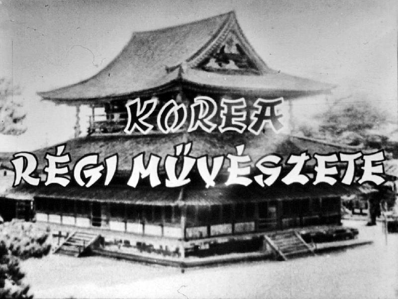 Korea régi művészete 