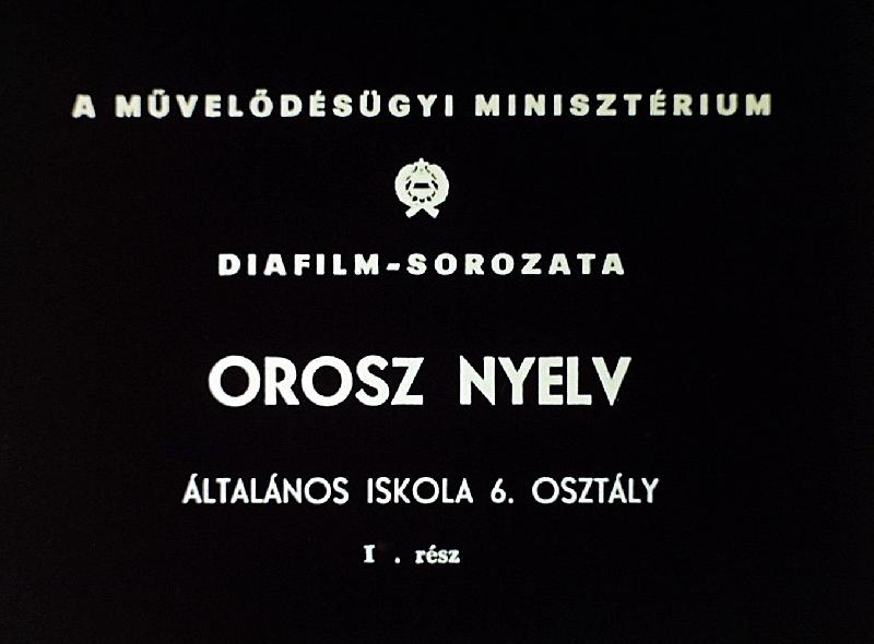 Orosz nyelv általános iskola  6. osztály I. rész