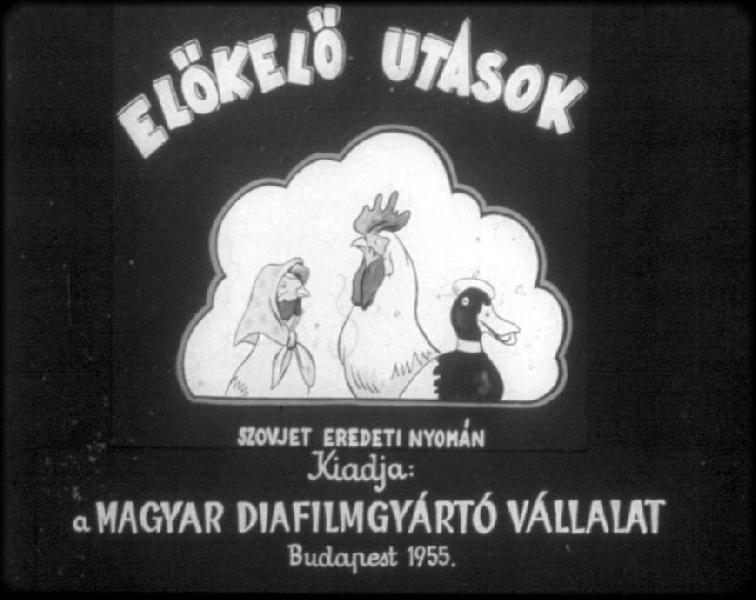 Előkelő utasok 