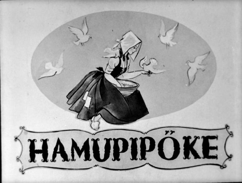 Hamupipőke 