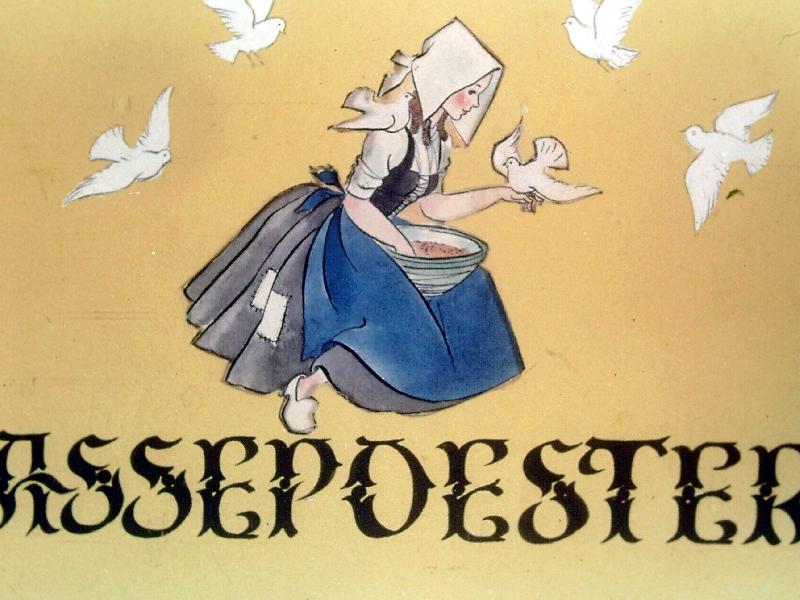 Hamupipőke (Assepoester)
