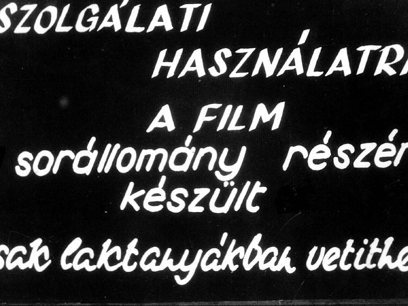 Az URH-család