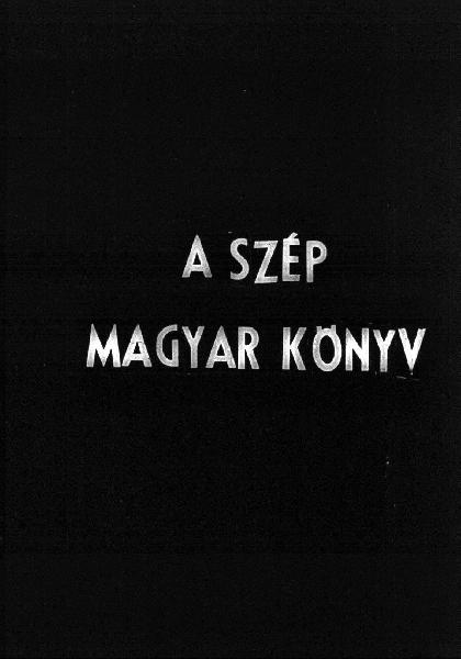 A szép magyar könyv