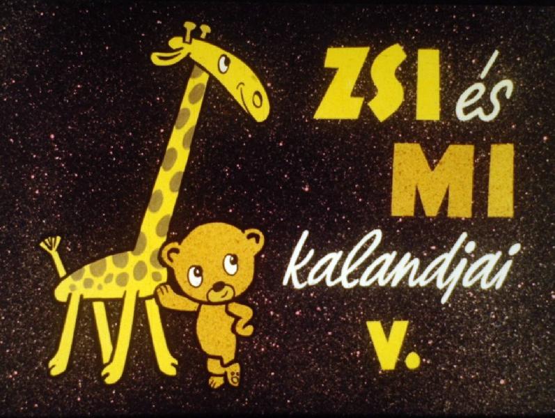 Zsi és Mi kalandjai V. : Óvatosan napozzál!