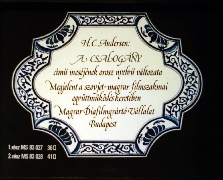 A csalogány (Szolovej I-II.)