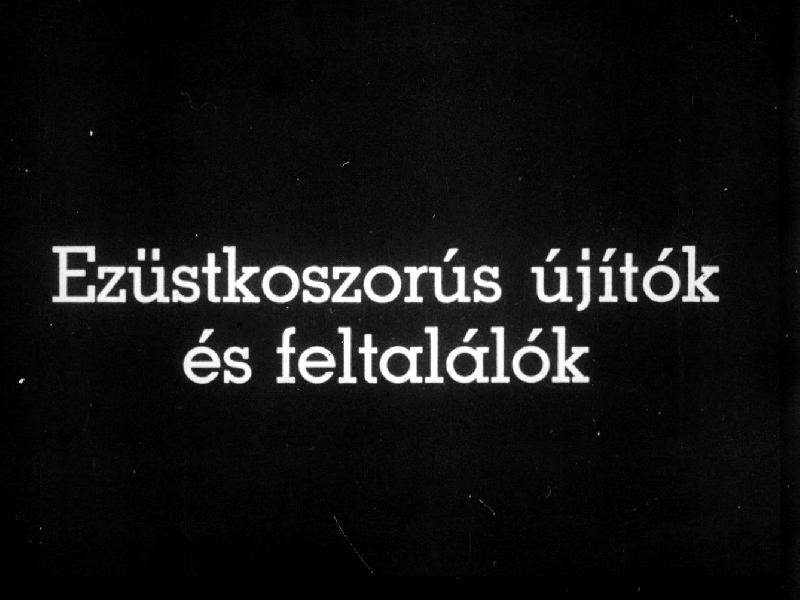 Ezüstkoszorús újítók és feltalálók