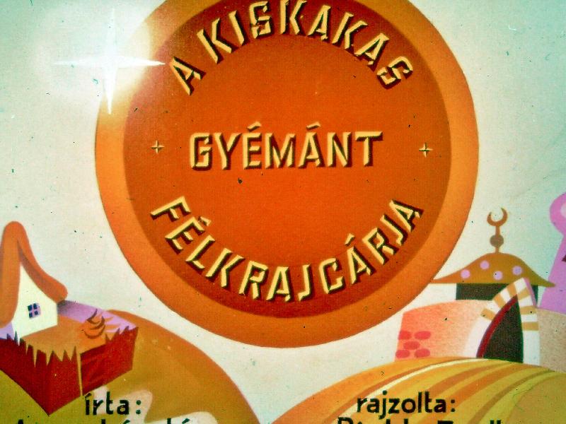 A kiskakas gyémánt félkrajcárja