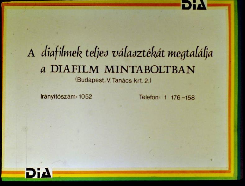 A három pillangó