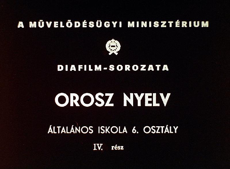 Orosz nyelv általános iskola  6. osztály IV. rész