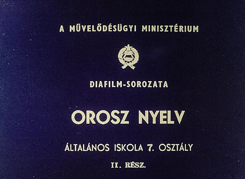Orosz nyelv általános iskola 7. osztály II. rész