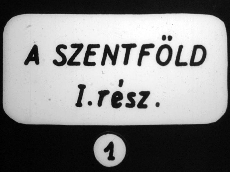 A Szentföld I.