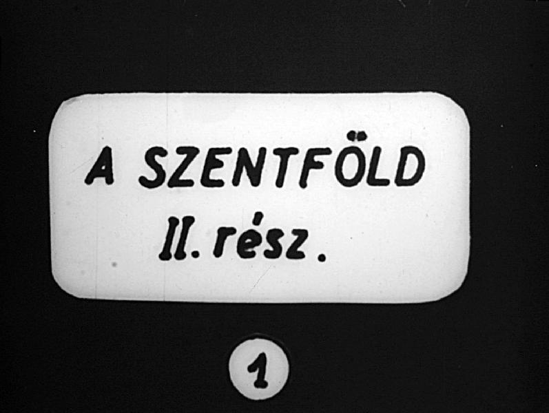 A Szentföld II.