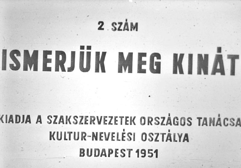 Ismerjük meg Kínát