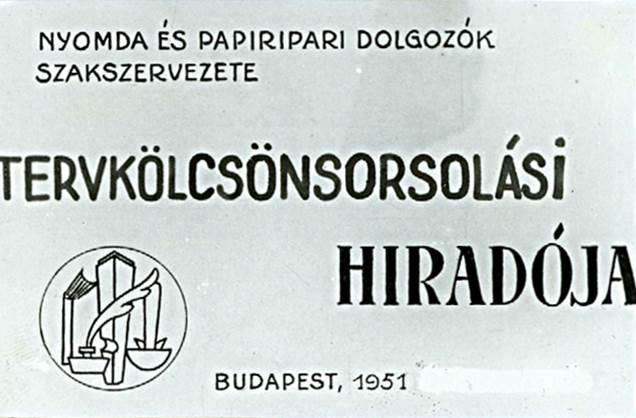 Nyomda és Papíripari dolgozók Szakszervezete tervkölcsönsorsolási híradója