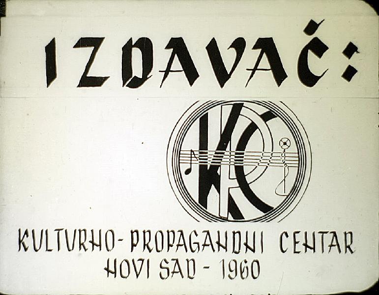 Petőfi Sándor