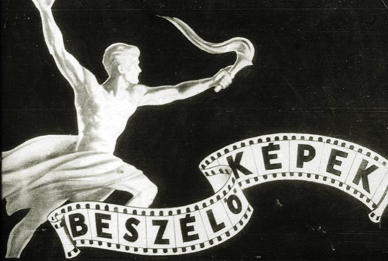 Országos Mezőgazdasági Kiállítás és Tenyészállatvásár