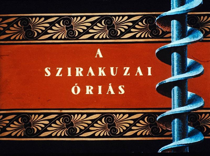 A szirakuzai óriás