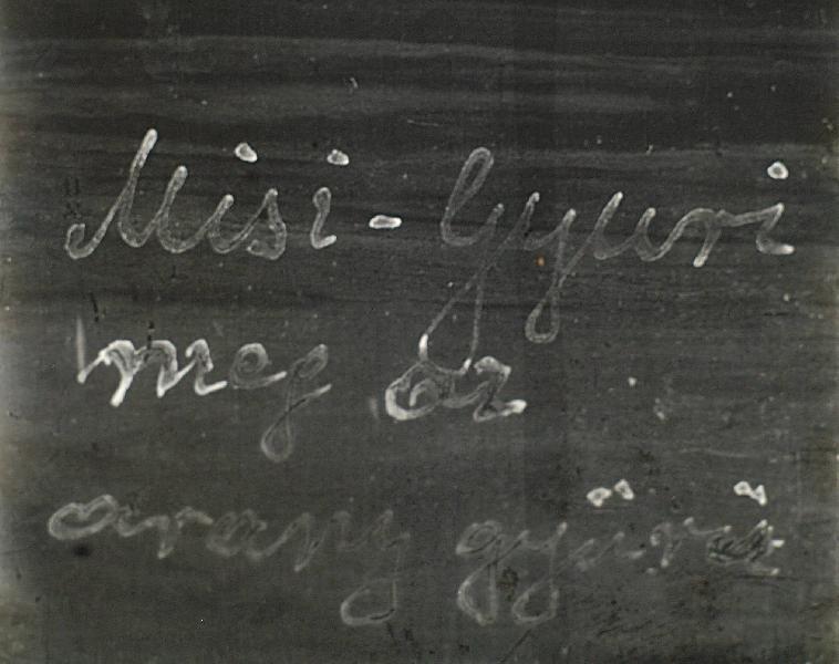 Misi, Gyuri meg az aranygyűrű